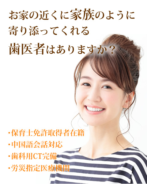 ɐwO gbvC摜